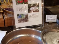 蕨麻枸杞百合粥-美食汇自助餐厅(兰州万达文华酒店)