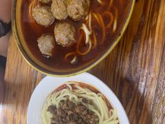 -全味面馆