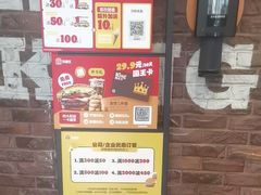 -汉堡王(北京通州领展店)