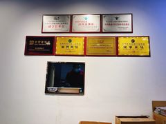 -兰州陈记牛肉面 ·烧烤· 铜锅涮肉(万达店)