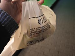 -丝路传奇·中国拉面航母店(北医三院店)