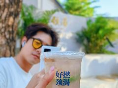 -颈渴