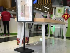 大堂-中国电信(泰兴路店)