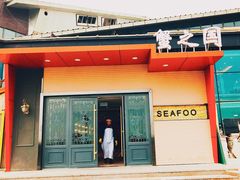 门面-蟹之国·精品蟹料理(极地店)