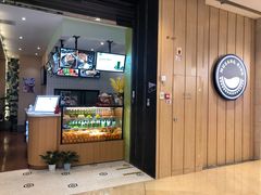 门面-MUSANG KING猫山王(龙湖杭州滨江天街店)