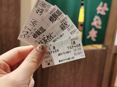 -一兰拉面(新宿中央东口店)