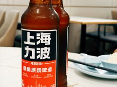 -海金滋(陕西南路店)