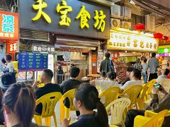 -天宝食坊·啫啫煲大排档(西华路店)