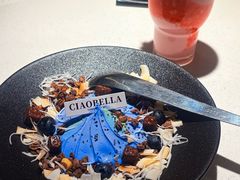 -俏贝拉(裕后街店)