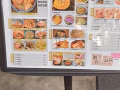 -米店·云南菜(南门店)