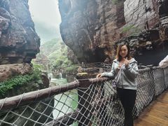 -云台山风景名胜区