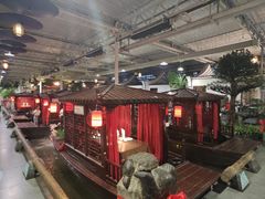 -特味村福园