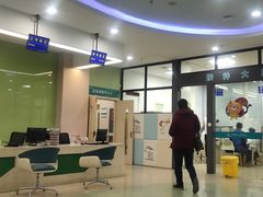 -杭州市上城区彭埠街道社区卫生服务中心