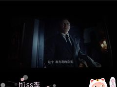 -橙天嘉禾影城(沈阳亿丰店)