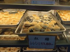 -矮子馅饼(大成路店)