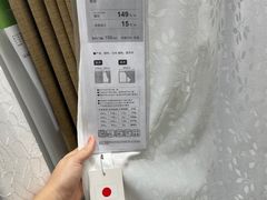 -NITORI 宜得利家居(上海金桥啦啦宝都店)