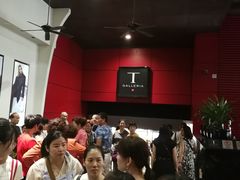 -DFS旗下T广场(新加坡店)