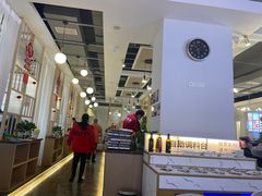 -芭夯兔·兔肉汤锅(新都店)
