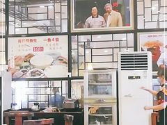 -顺德一品粥·20年凤城老字号(芳村店)