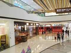 -万达茂商场(南京仙林店)