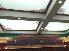-比尔森啤酒自助烤肉(红旗街店)