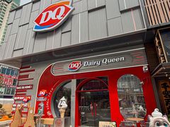 -DQ·蛋糕·冰淇淋(五角场万达店)