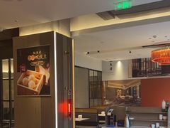 -红鱼湾餐厅(国际大厦店)
