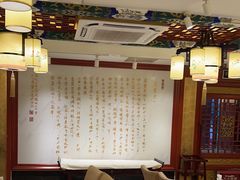 -惠丰堂饭庄·烤鸭·京味菜(翠微路店)