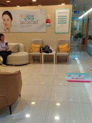 点击看大图 -重庆星宸整形美容医院