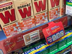 -秋叶原电器街