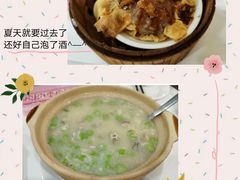 -周记茗点居(西村店)