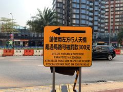 -市政署