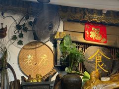 -惠康汤粉店(惠新中街店)