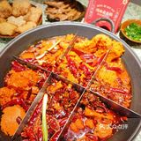 正宗重庆重油六宫格,巴适!