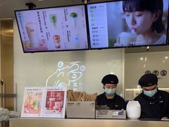 -古茗(临平北大街店)