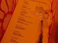 -叶叶菩提·晋福宫