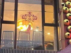 -孔乙己酒家(虹桥路店)