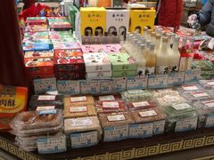 -叶受和(观前街店)