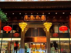 -香云轩·顺德菜(香云纱园林酒店店)