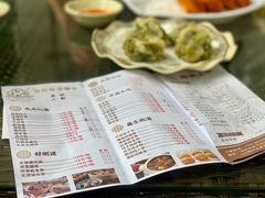 -公园茶楼粤式点心