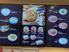 -小杨生煎(周浦万达店)