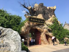 -大槐树寻根祭祖园