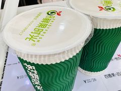 -鲜果时光奶茶店( 百荣世贸商城店)