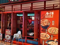 -廖川菜(太阳宫店)