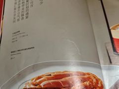 -壹零捌道·北京烤鸭(车公庄店)