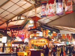 -御温泉·大餐庙会