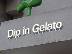 -Dip in Gelato(富民路店)