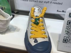 -Feiyue飞跃(长乐路店)