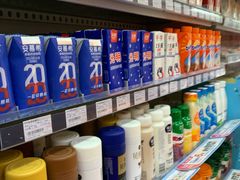 -全家便利店(花园路店)