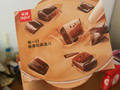 黑糖椰果风味发酵乳-乐纯(苹果社区店)